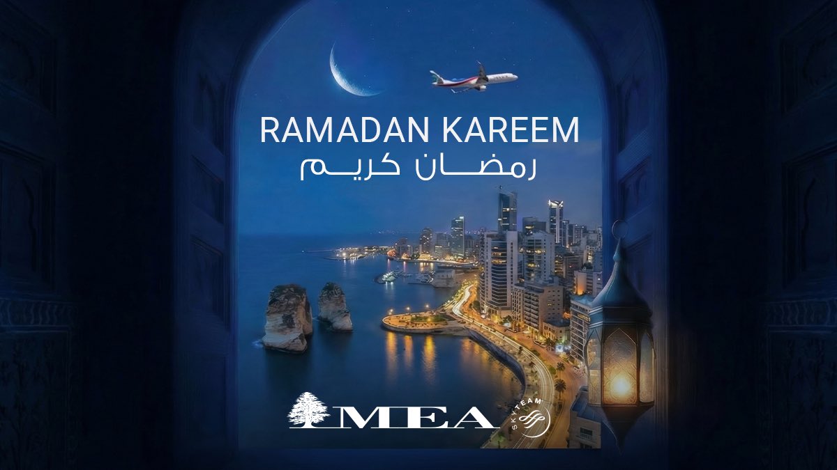 MEAAIRLIBAN's tweet photo. 🌙 أطيب التهاني وأجمل التمنيات بحلول شهر رمضان المبارك ✨

MEA Family wishes you a blessed Ramadan 🌙 https://t.co/fXKayN0E5z