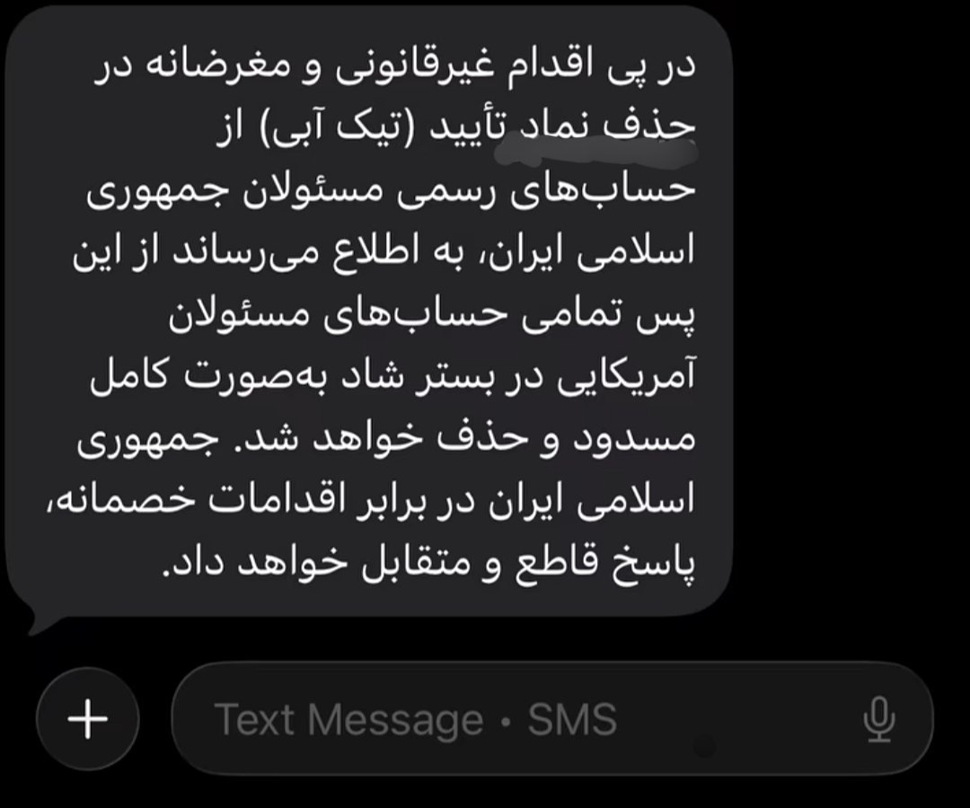 Yazdan_HZ's tweet photo. 😂😂😂😂😂 https://t.co/kws3yQlnkD