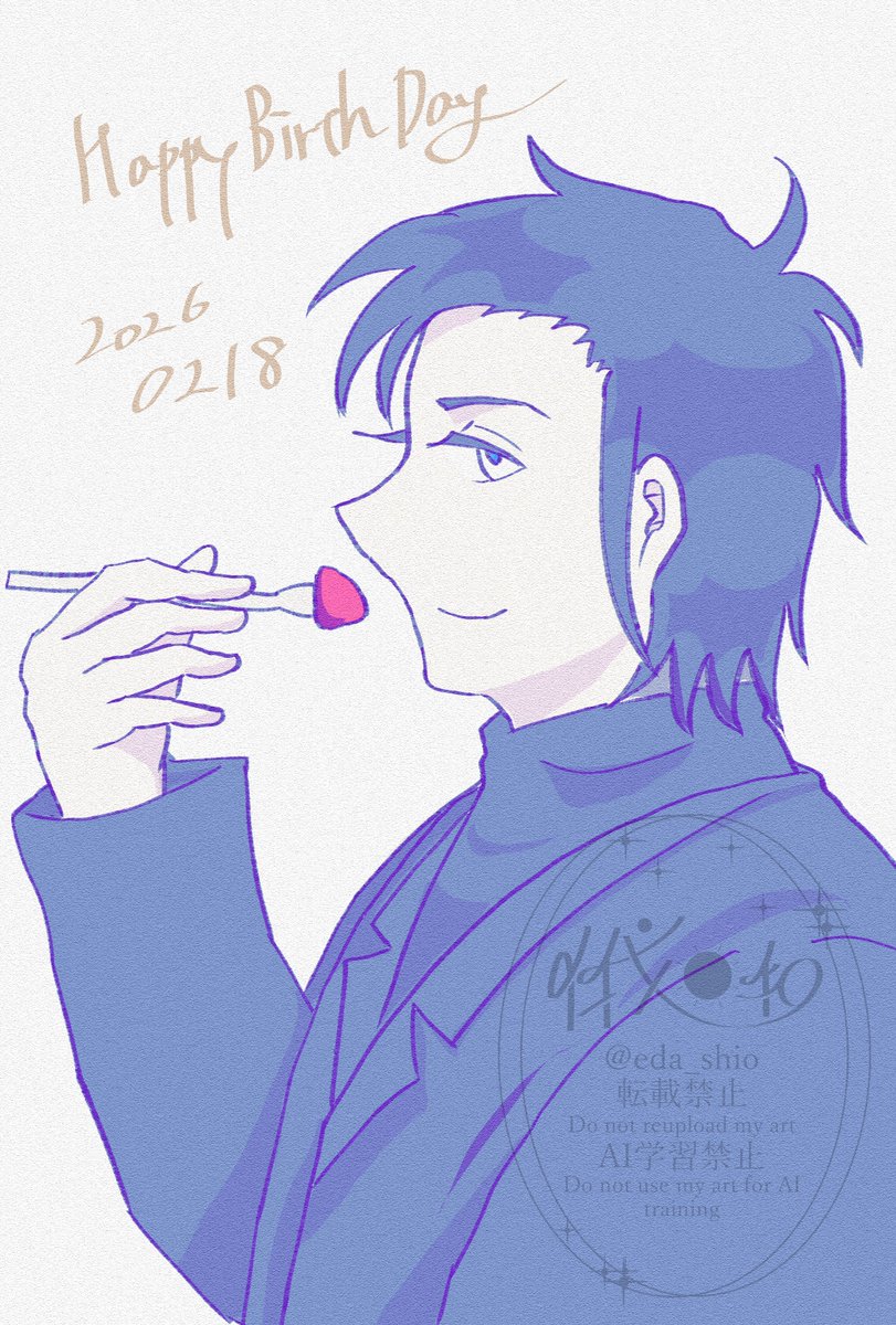 おたおめちゃん
#神代一人誕生祭2026
#神代一人生誕祭2026