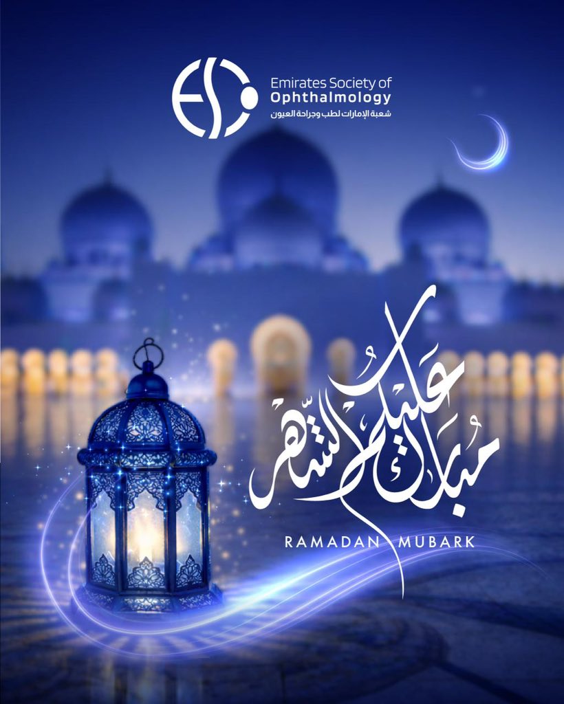 Emirates Society of Ophthalmology tweet media