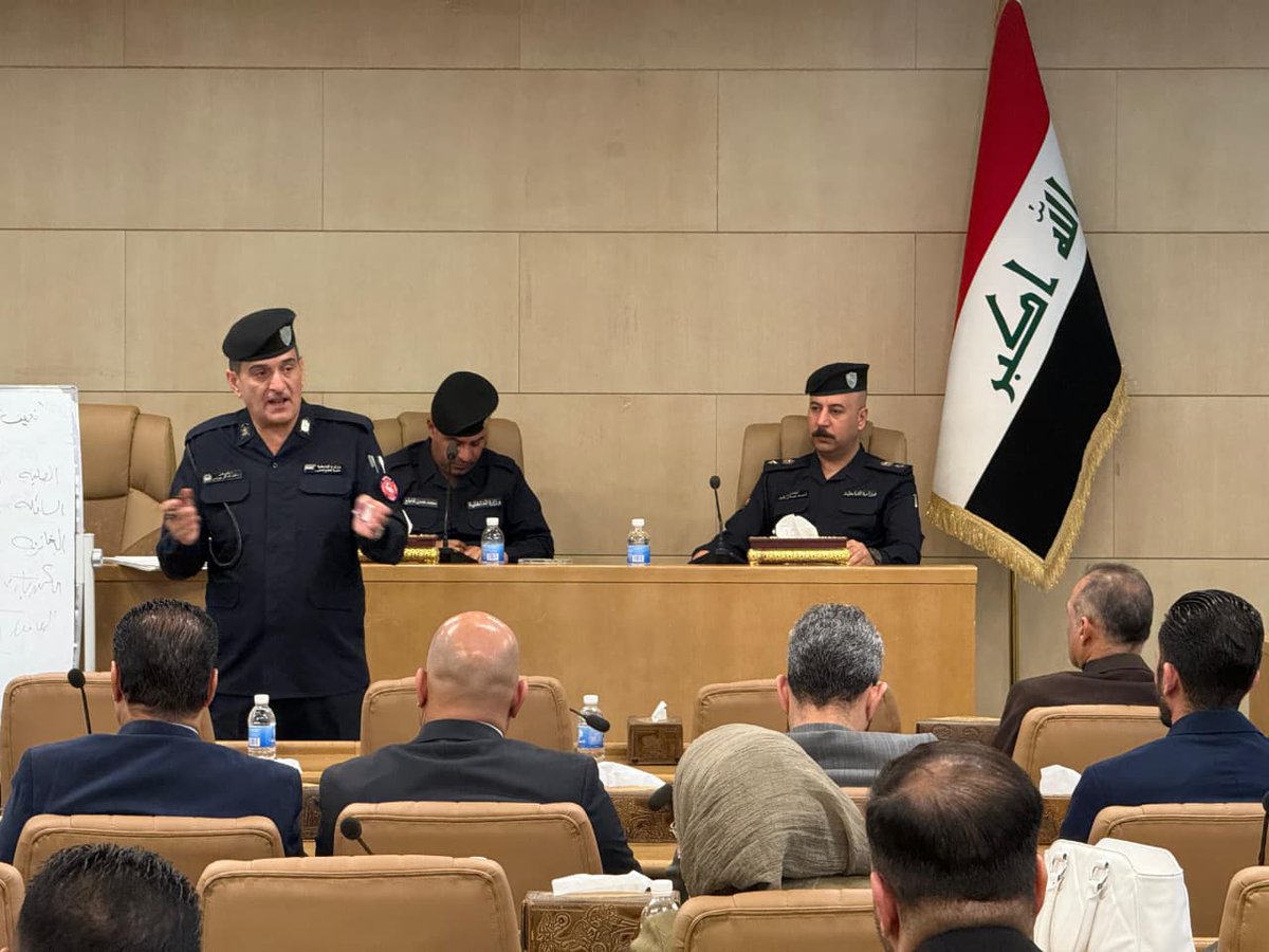 معهد التطوير النيابي tweet media