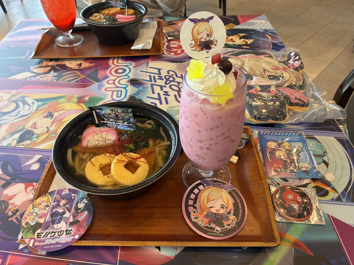 bbkjmx's tweet photo. 東京旅行記だいたいこんな感じ
やっぱ旅行いいね、疲れたけど楽しい https://t.co/sWsKNqDnuH