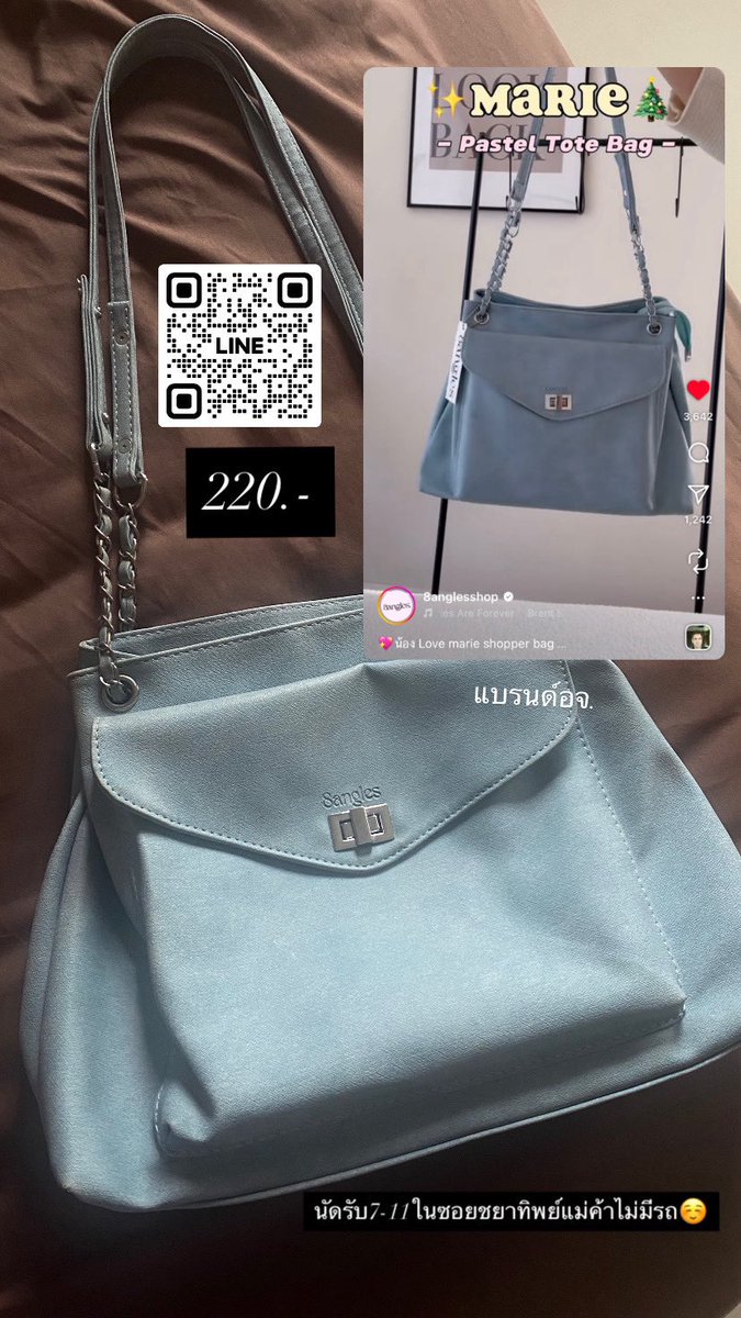 Lemony__kn's tweet photo. 220.-รวมส่งค่า #ส่งต่อกระเป๋ามือสอง #ส่งต่อกระเป๋าแบรนด์เนม #ส่งต่อกระเป๋าในอจ #ส่งต่อกระเป๋าราคาถูก https://t.co/9QqfKDKxLs