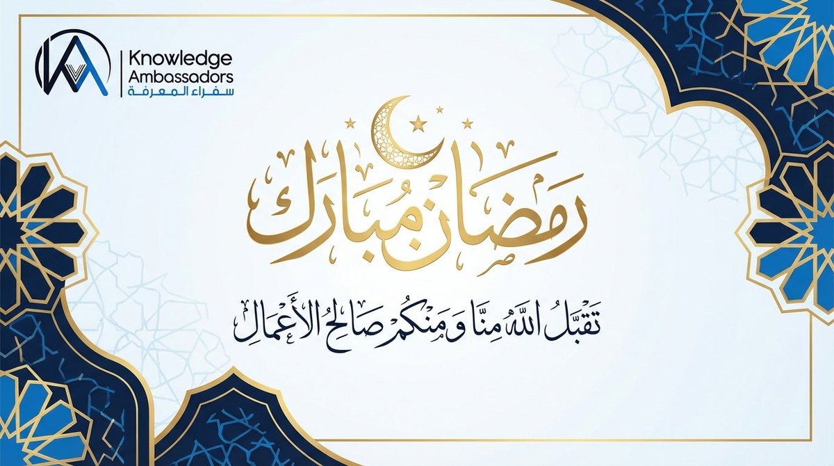 سفراء المعرفة لخدمات الدراسة في الخارج tweet media