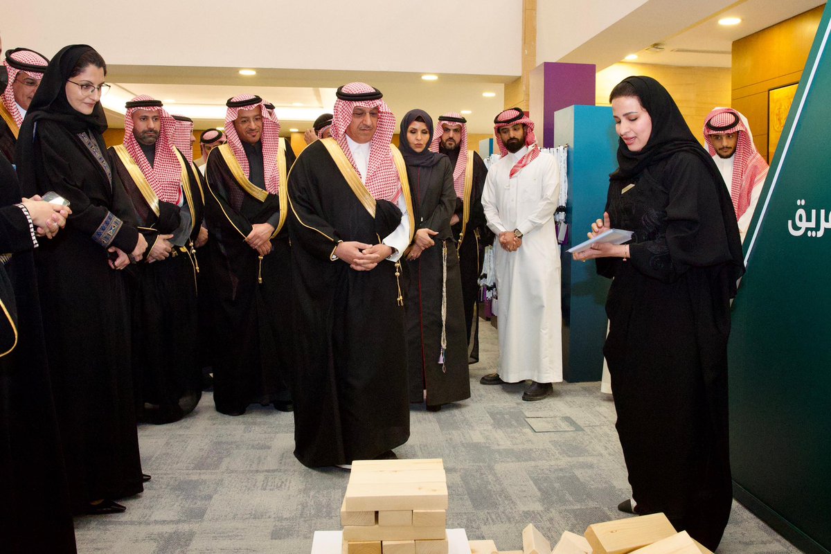 moe_gov_sa's tweet photo. #وزير_التعليم خلال إطلاق القيم المؤسسية: "التعليم" استثمار في الإنسان لصناعة جيل المستقبل.
https://t.co/M2BpoMALMW https://t.co/DEAXSUbQjK
