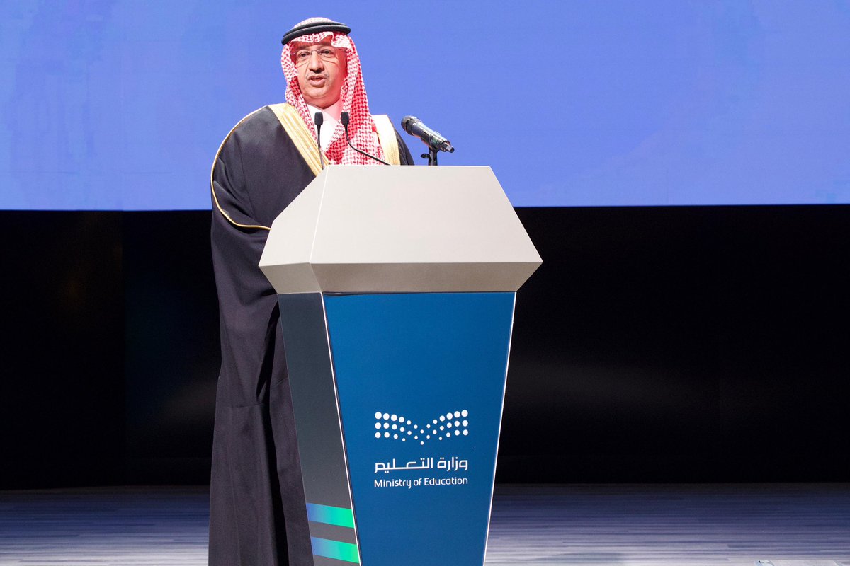 moe_gov_sa's tweet photo. #وزير_التعليم خلال إطلاق القيم المؤسسية: "التعليم" استثمار في الإنسان لصناعة جيل المستقبل.
https://t.co/M2BpoMALMW https://t.co/DEAXSUbQjK