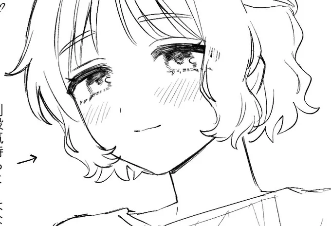 弱センシティブ https://t.co/r6FEXvyg72 