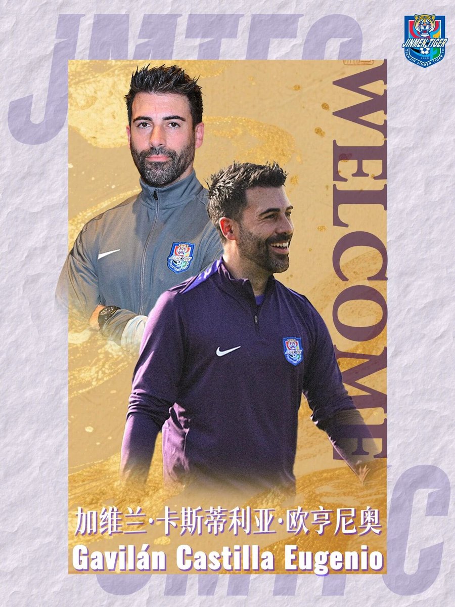 Muy contento de poder incorporarme este año a <a href="/JinmenTiger/">Tianjin Jinmen Tiger F.C.</a> en Super Liga China. Seguro que será una gran temporada de crecimiento y aprendizaje! 🟣
