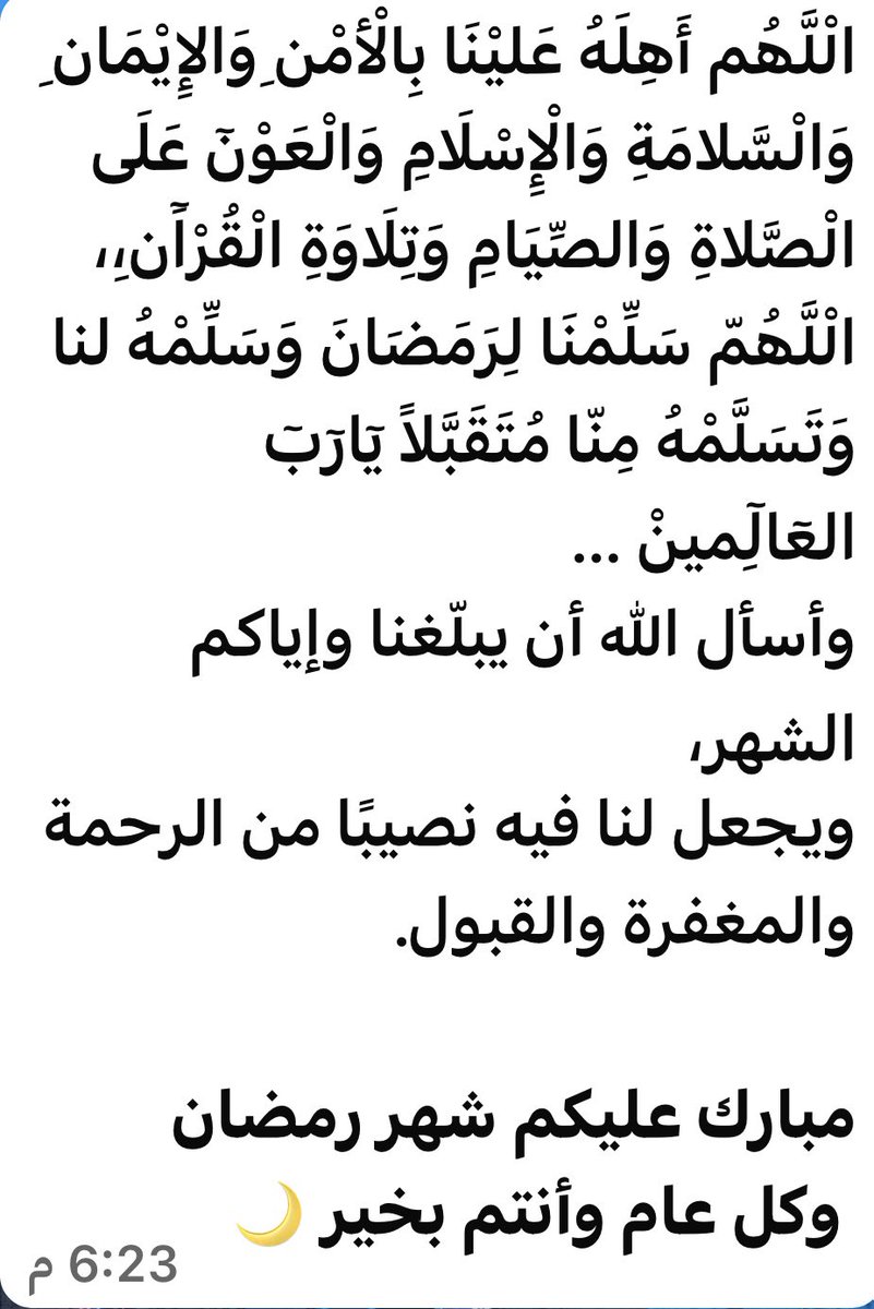m7meed1's tweet photo. https://t.co/aMSHV8d8yS