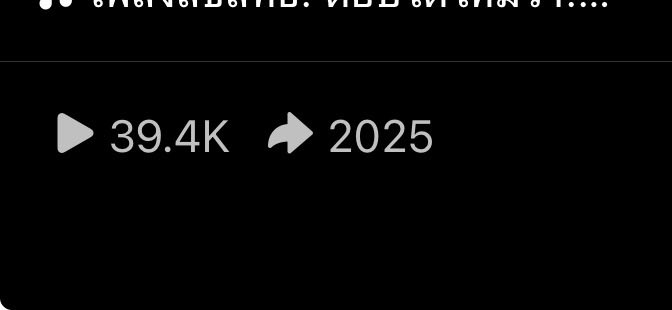 เชื่อแล้ววว่าอามี่คิดถึงบังทันมากจริงๆ