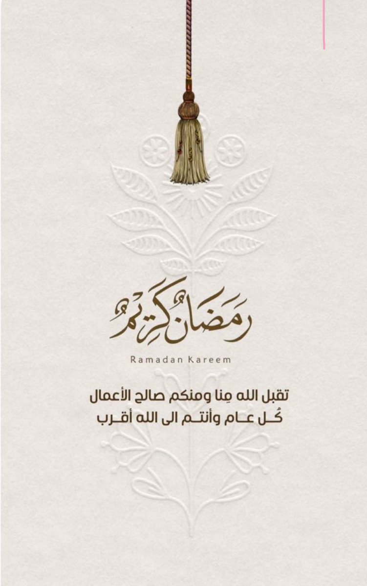 محمد الشهراني tweet media