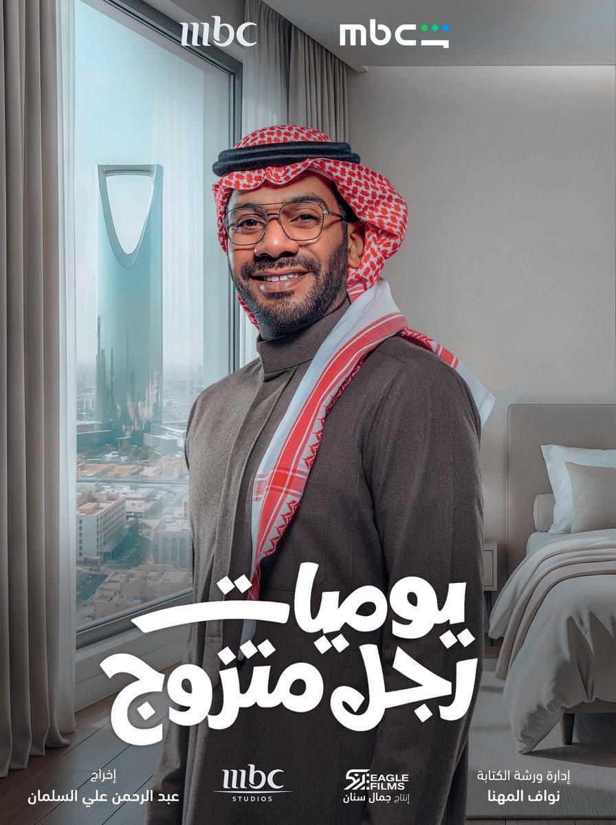 فيصل الدوخي tweet media