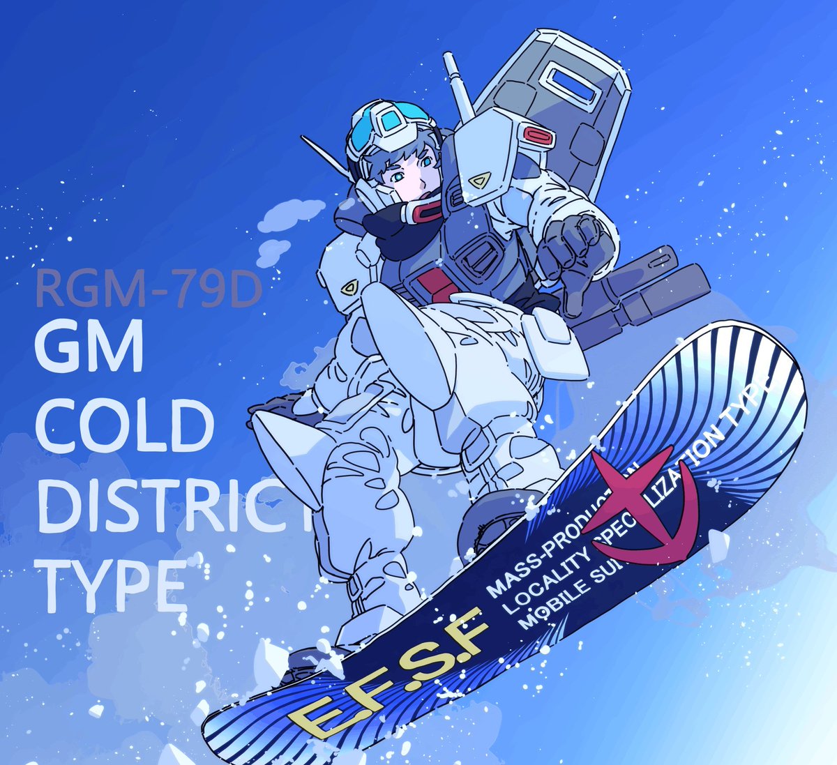 八八二三☢️ (@DTZ1200WG) / Posts / X