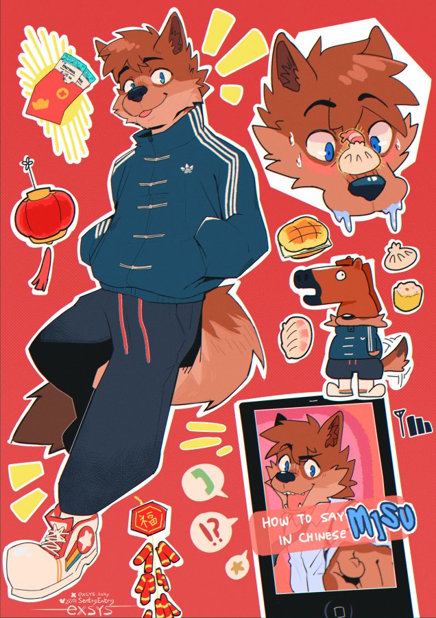 misu ✨ tweet media