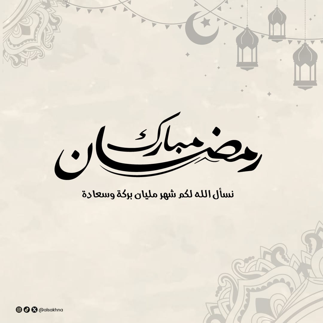 البيتزا الساخنة tweet media