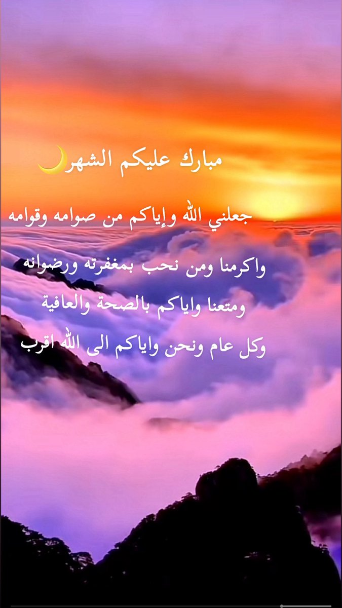 سلطان الشكره tweet media