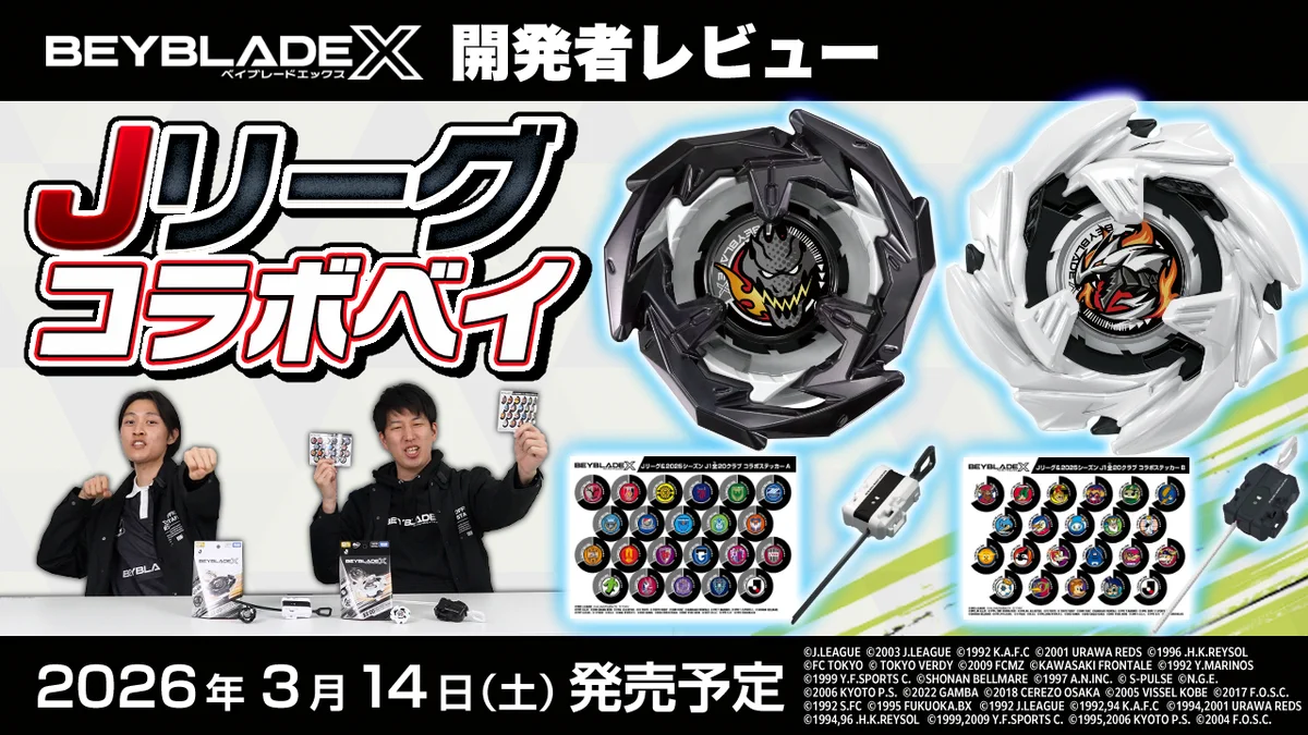 HBXyReWbcAExOef?format=webp&