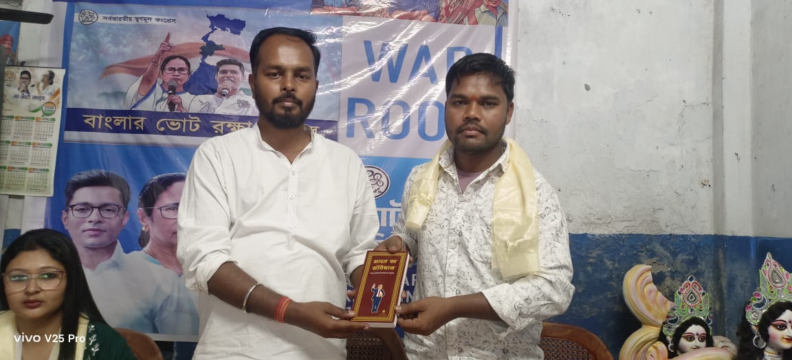 AITCakashH's tweet image. 🔥 GAROPARA EAST TMYC REVIEW MEETING – KALCHINI

Booth ORGANISATION STRONG, YOUTH POWER MOBILIZED, 2026 READY ✊
Under @MamataOfficial &amp;amp; @abhishekaitc leadership — MESSAGE CLEAR: 2026 ABAR TRINAMOOL!

#BanglarGorboMamata #TMYC #Kalchini #GaroparaEast #WBAssemblyElection2026