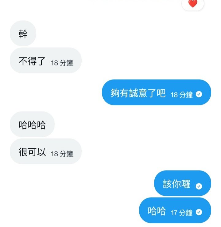 Rexthehusband's tweet photo. 新年快樂🧧🧨
私訊有驚喜 嘻嘻 https://t.co/ZEnxVdZ4BF