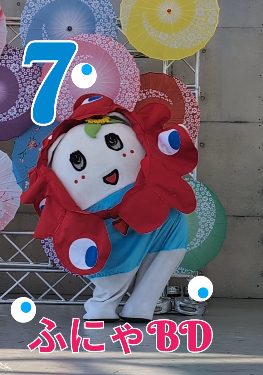 ちびりかꕤ (@0622_chibi_rika) / Posts / X