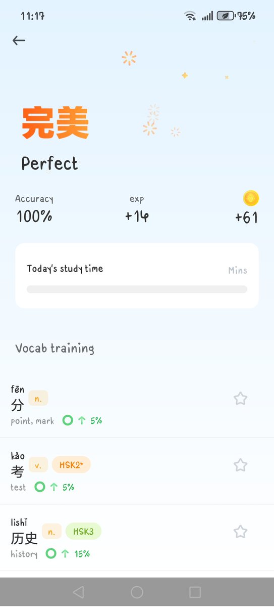 arinlearns's tweet image. An update after a long while work kept me busy😭 #arinlearnsCN #studytwt #langtwt