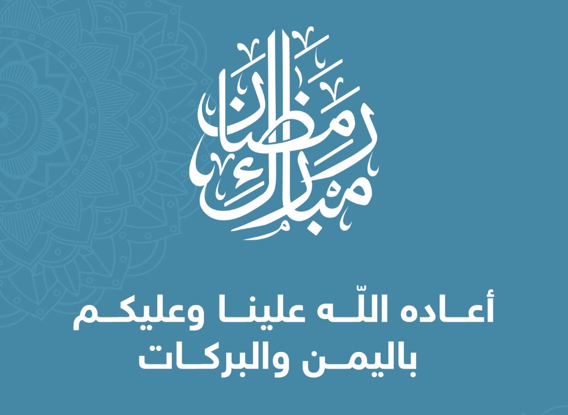 MuslehOsaimi's tweet photo. https://t.co/kjQf8QSMac