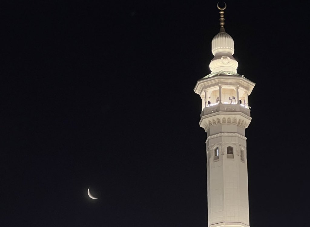 UPDATE: The crescent of Ramadhan 1447/2026 has been sighted in Saudi Arabia. 

Ramadhan begins 18th Feb. 2026.

#NBSUpdates