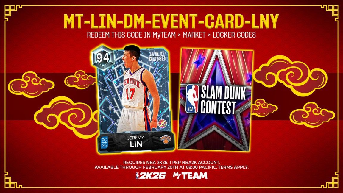 NBA 2K26 Locker Codes tweet media