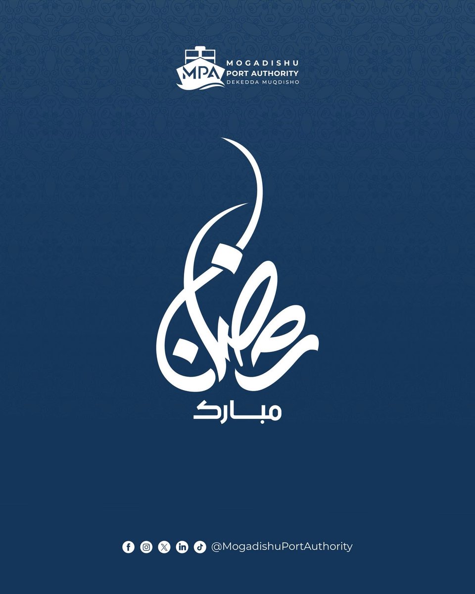 Mogadishu Port Authority tweet media