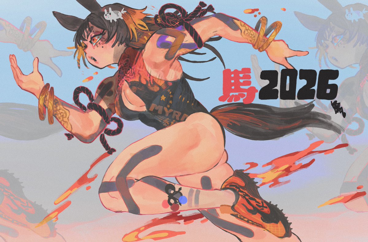 Happy Horse Year 2026🐎🎆