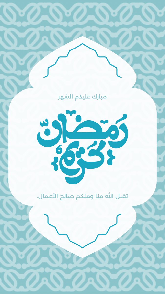 Electrical Engineering Club tweet media