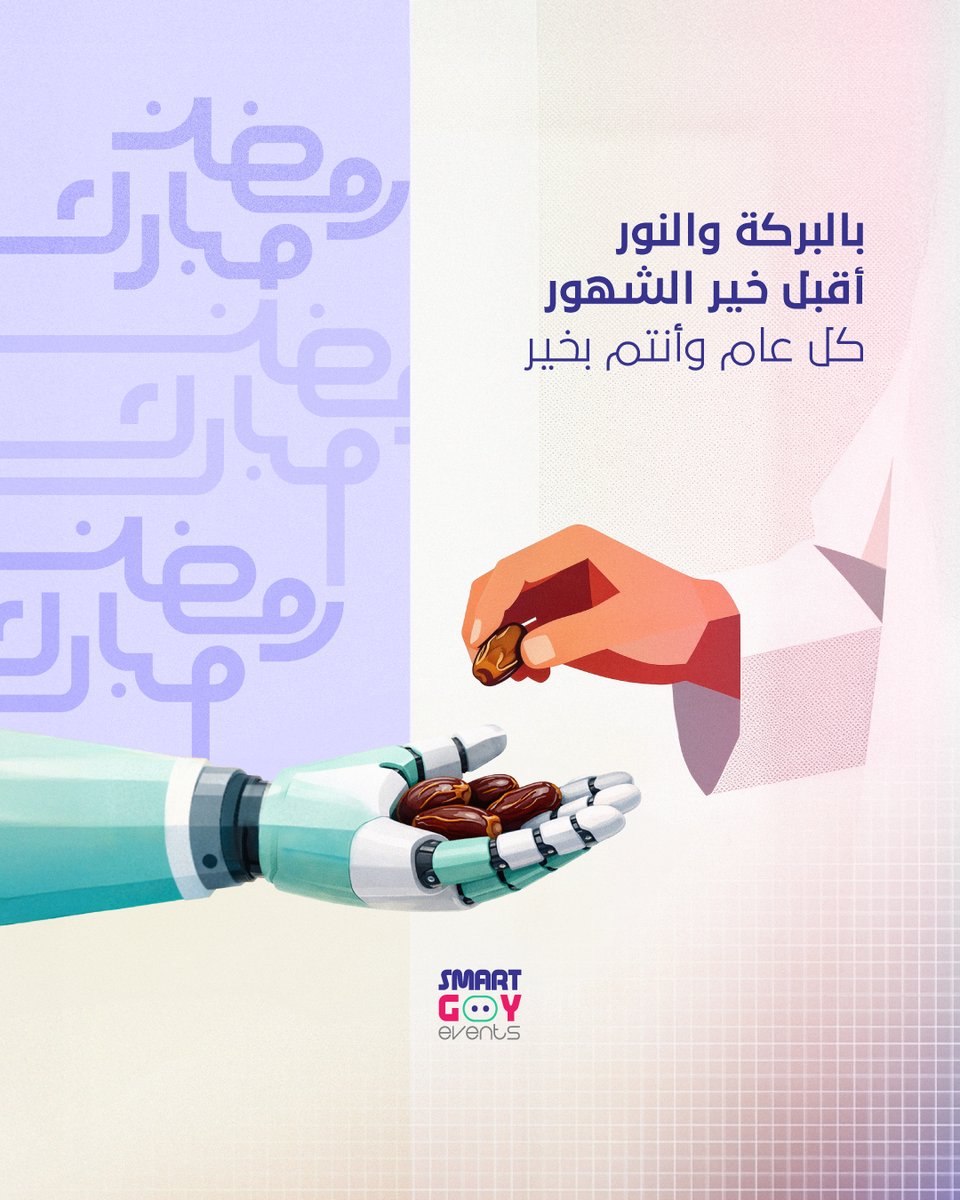 SMARTGOY EVENTS tweet media