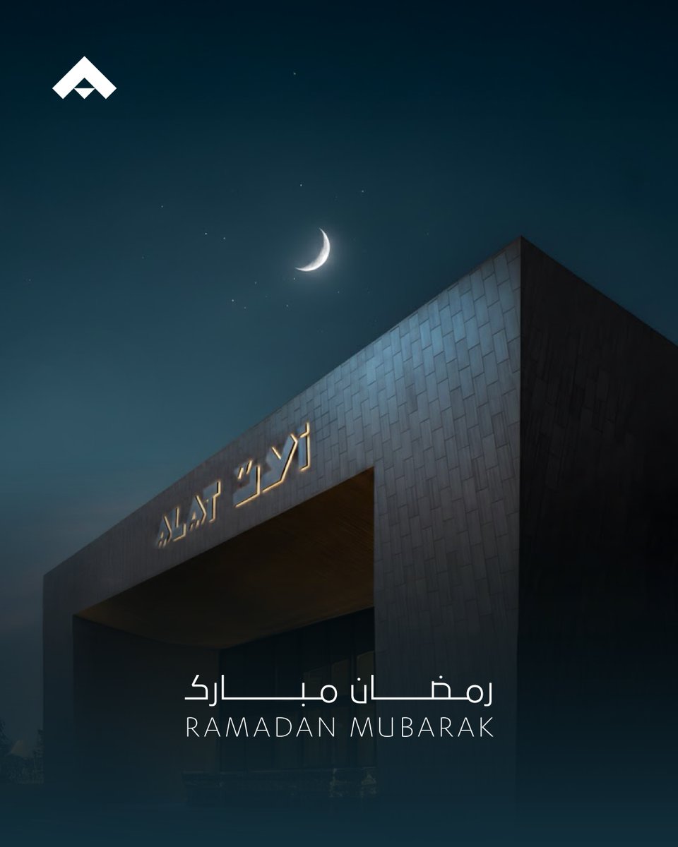 Alat | #TomorrowMadeBetter tweet media