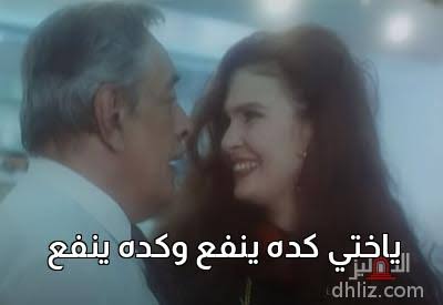 بـــســـمـــــــ :)ـ (@basmawahbi) on Twitter photo 