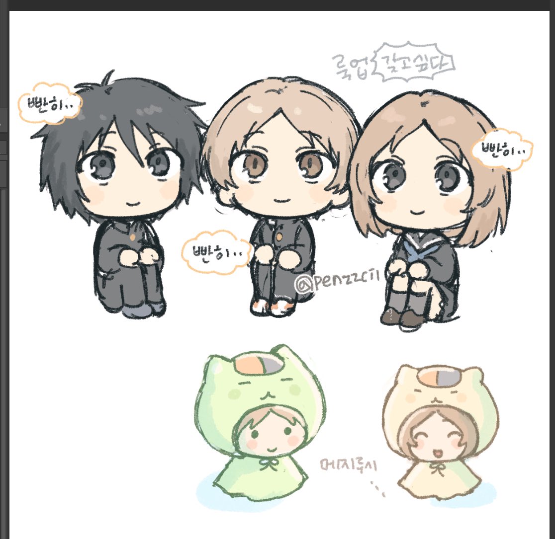 연필 (@penzzcil) on Twitter photo 