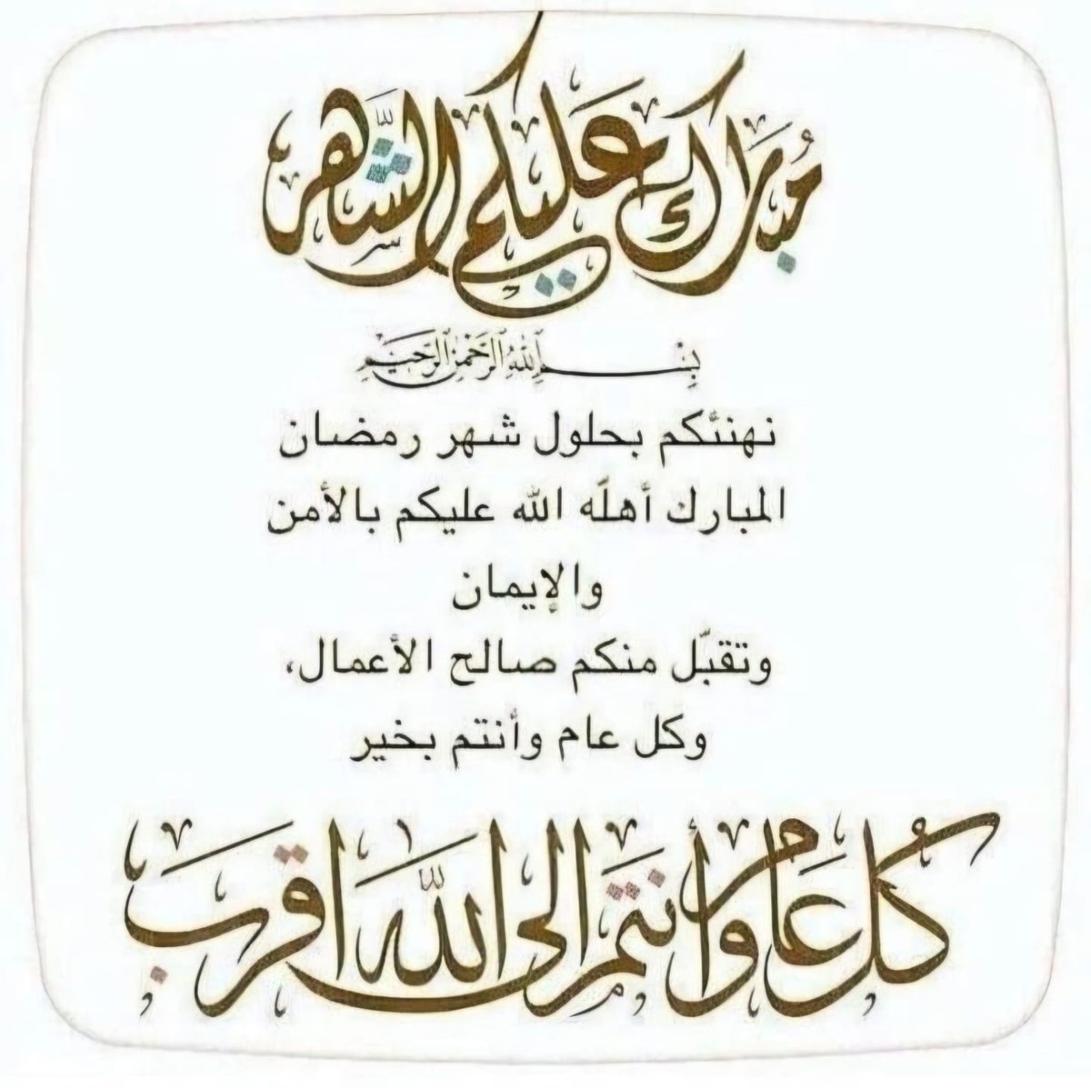 aua993's tweet photo. https://t.co/Ir3p6Ay2At