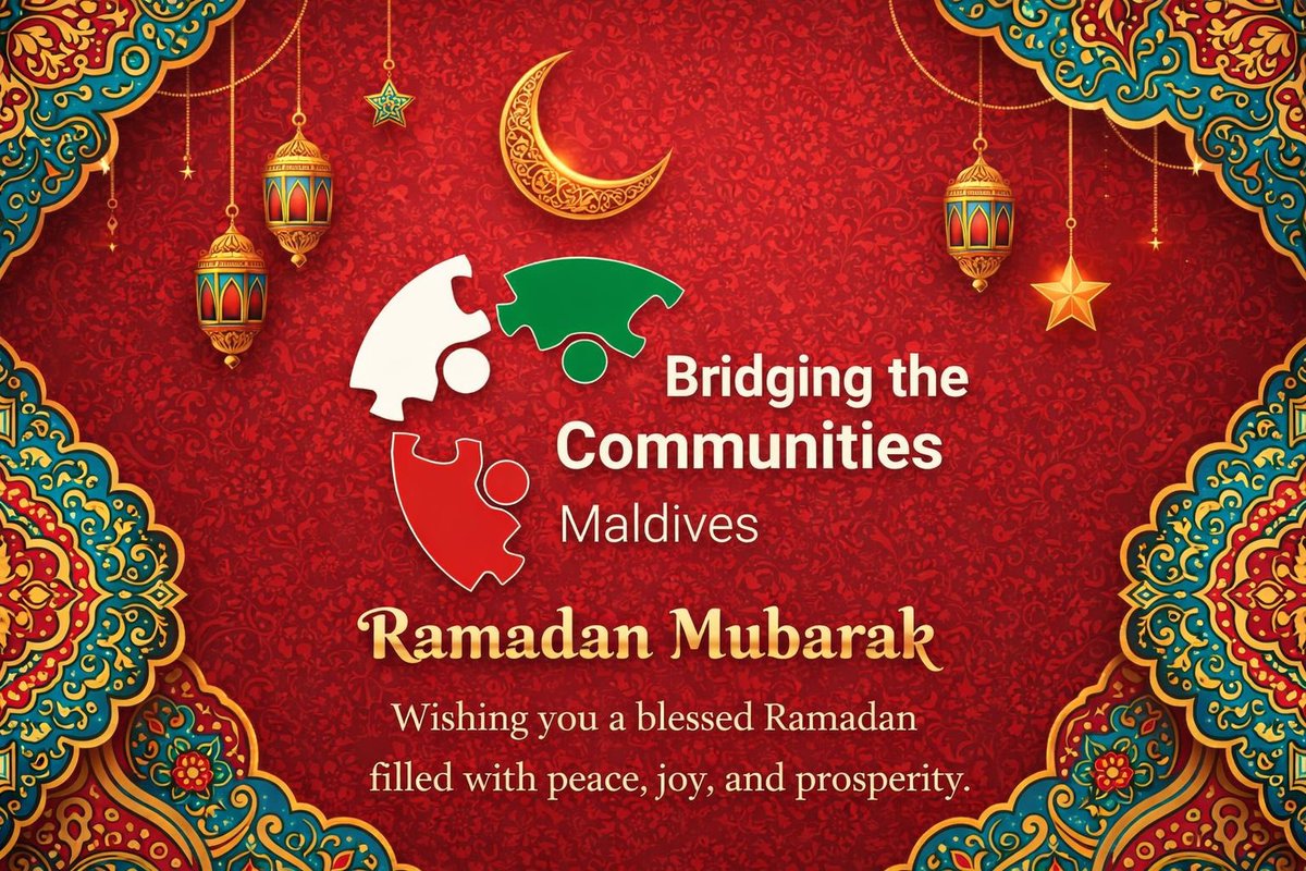 Ramadan Mubarak! May this holy month bring peace, happiness, and blessings to you and your loved ones.