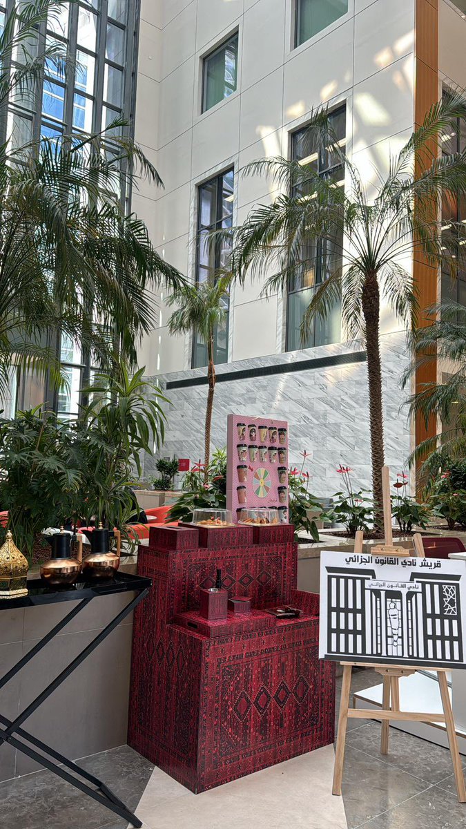 نادي القانون الجزائي tweet media