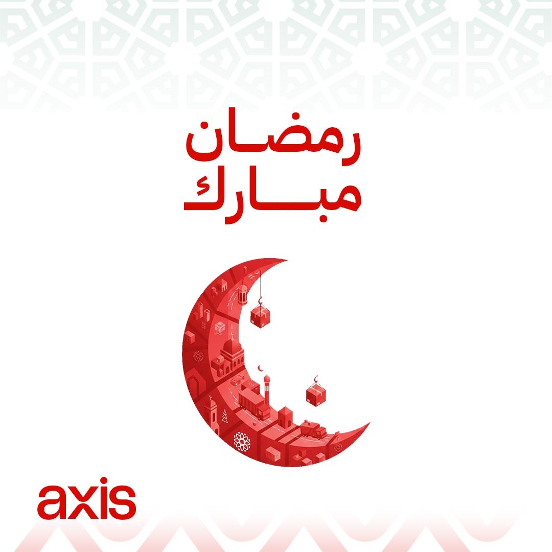 Axis Logistics tweet media
