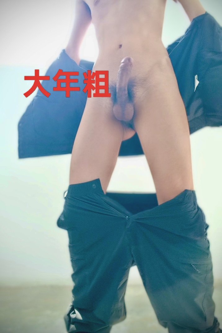 黑森林 tweet media