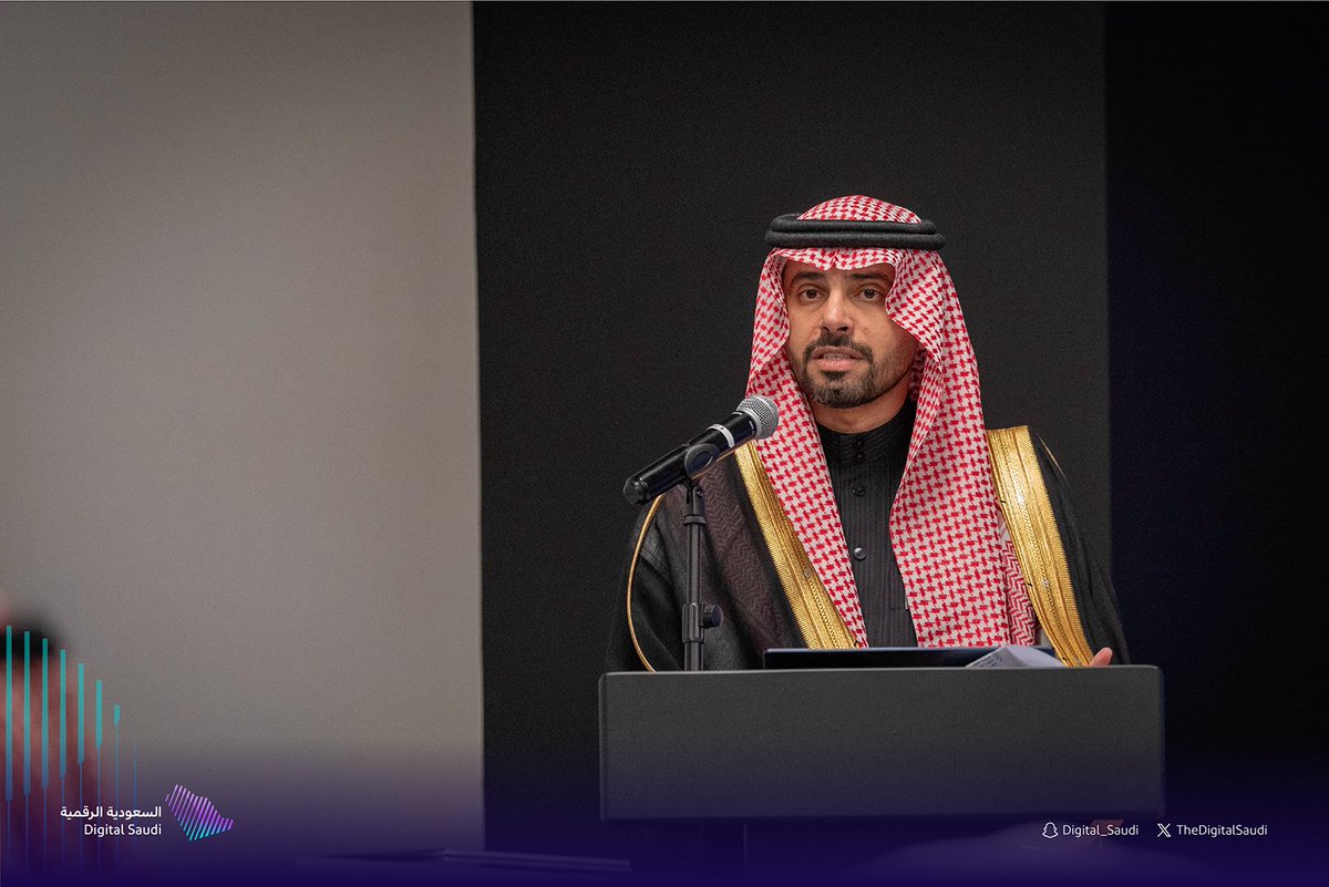 Digital Saudi | السعودية الرقمية tweet media