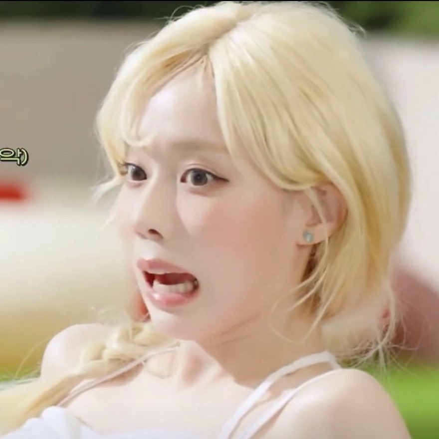 ง๊ากกกกกก