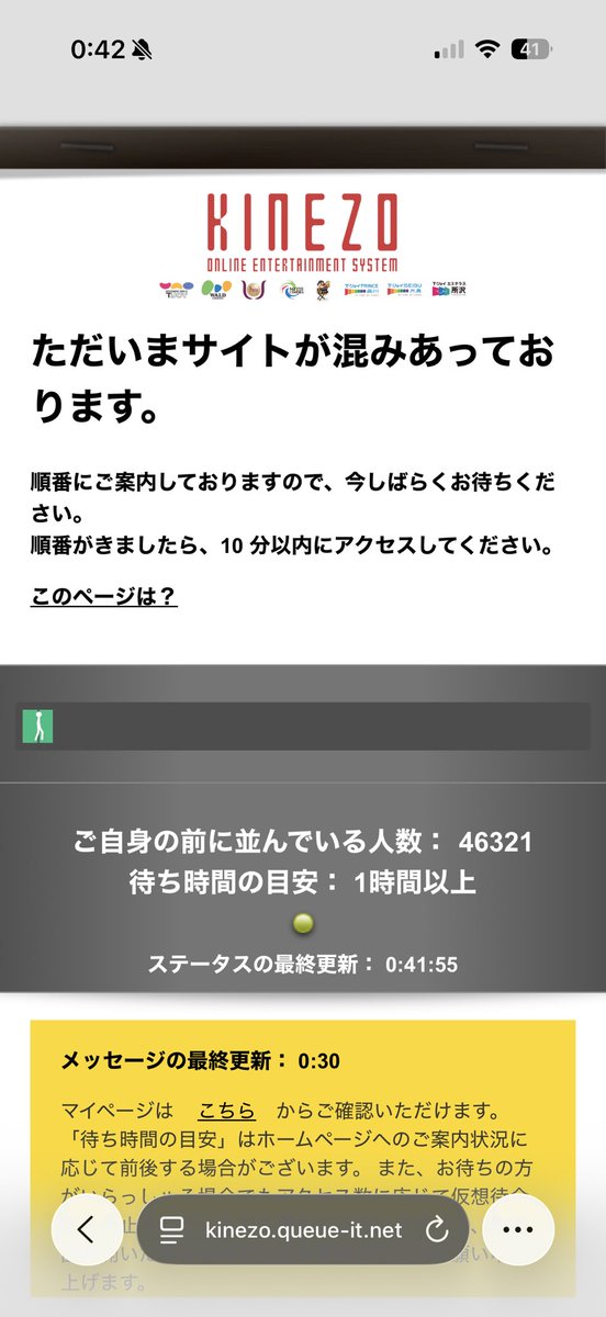 こゆりん (@koyuri007) / Posts / X