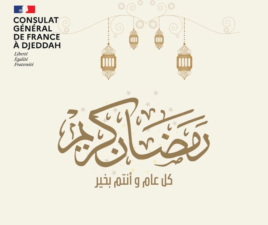 Mohammed NEHAD tweet media