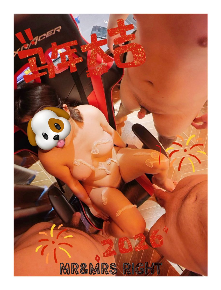 mr&mrs Right tweet media