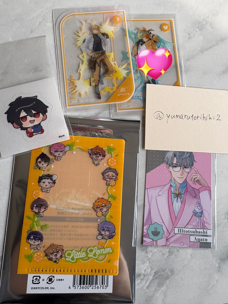 ゆまる@取引アカ tweet media