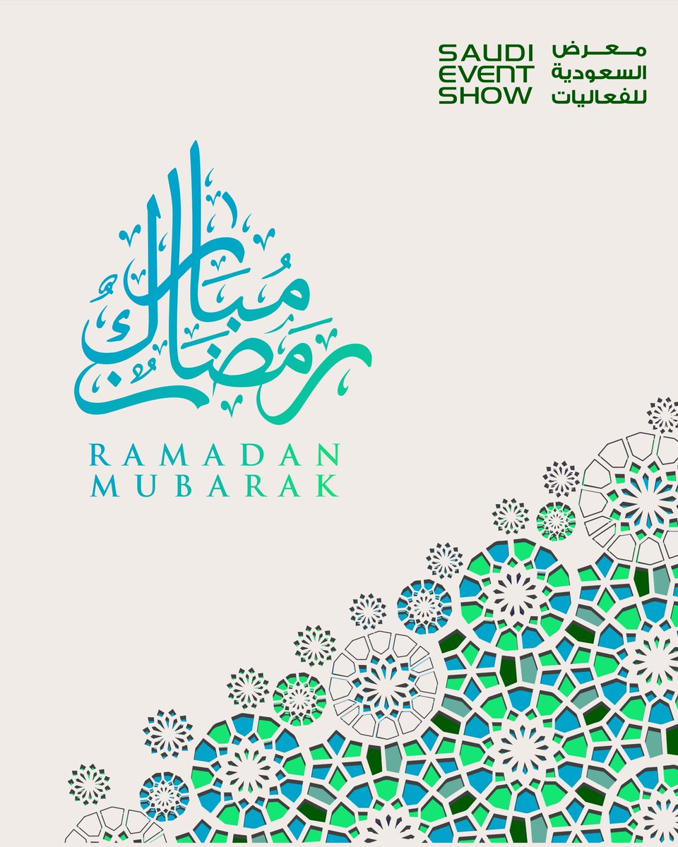 Saudi Event Show tweet media