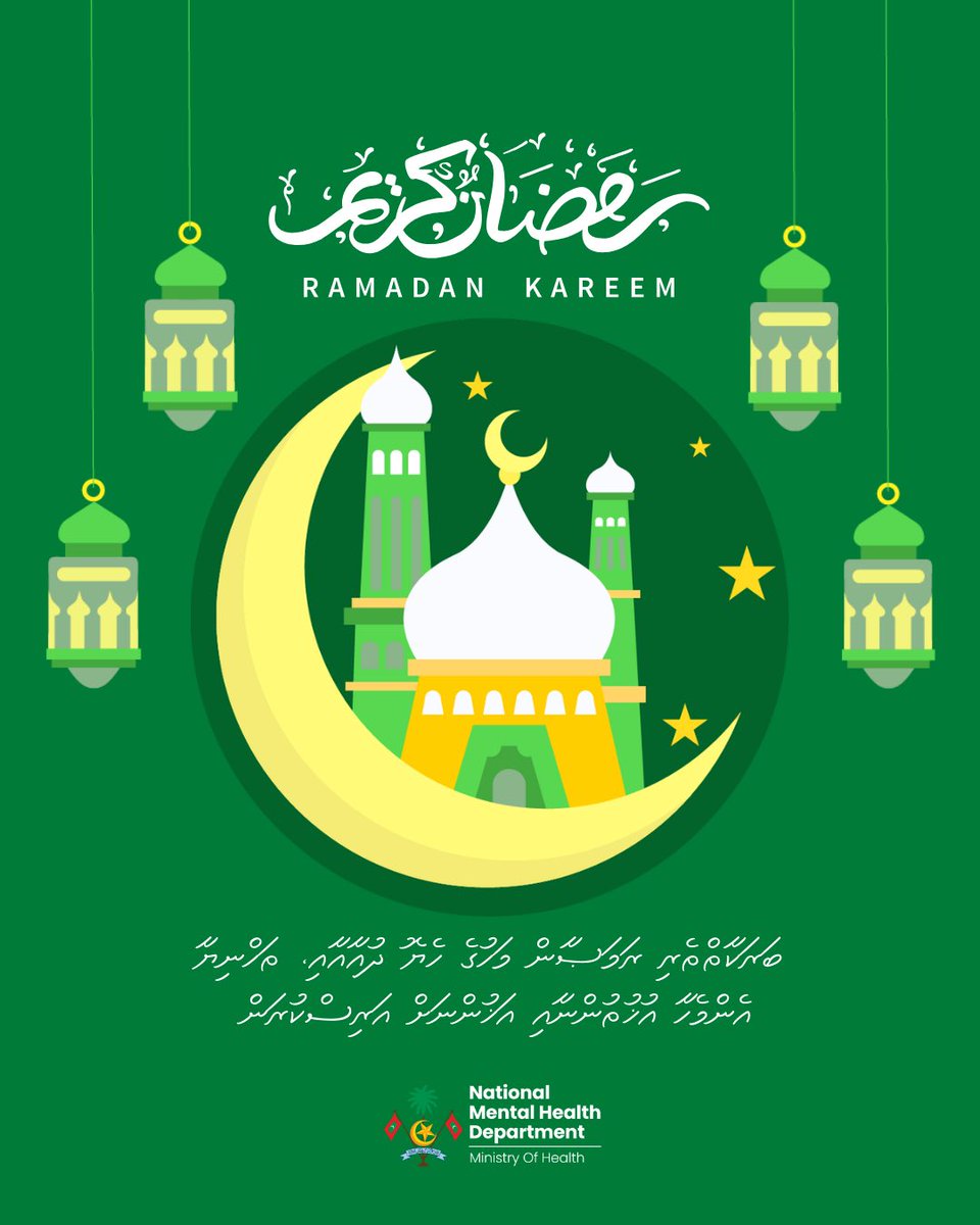 National Mental Health Department tweet media