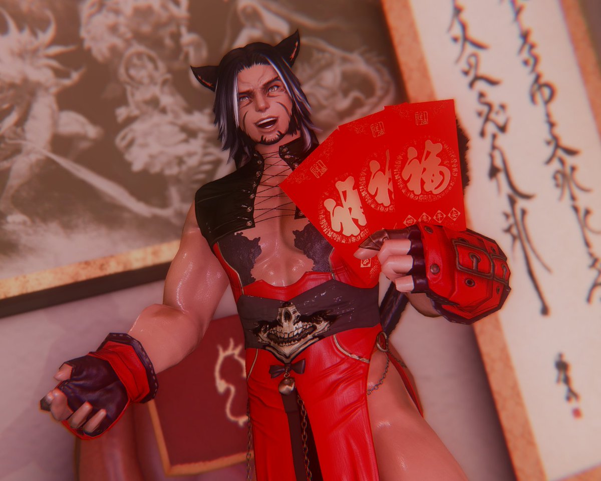 May your horses always be winning the races in the year of the Fire Horse! Happy New Year Everyone!