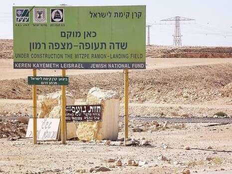 Omer Raz tweet media